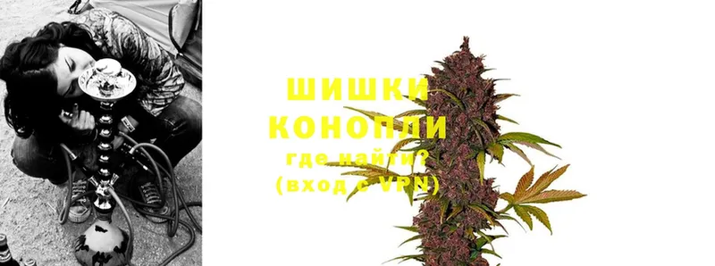 Бошки Шишки SATIVA & INDICA  Зуевка 